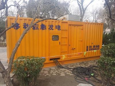 定陶柴油发电机维修保养工作要做哪些